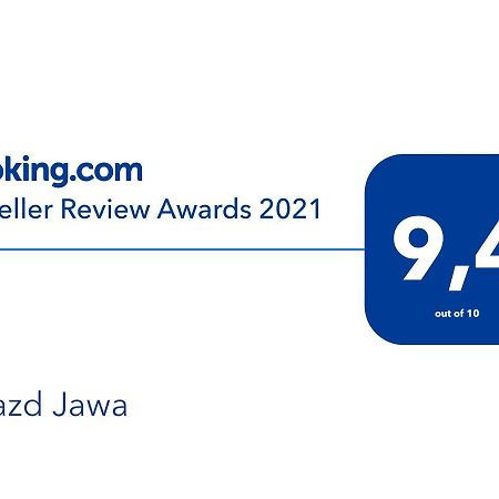 Zajazd Jawa Cieszanow Exterior foto